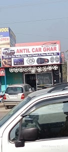 ANTIL CAR GHAR