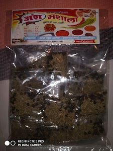 Ansh masala