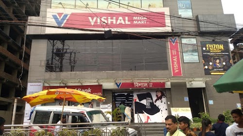 Vishal Mega Mart