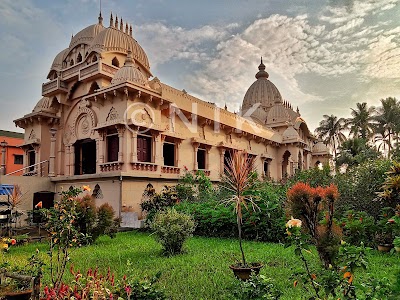 Ramkrishna Mission Guwahati