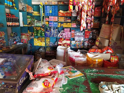 Sagar general store
