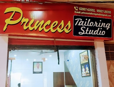 Princess tailoring studio