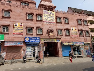 Shree Chetan Jyoti Ashram