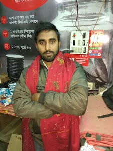 Mamun Reja