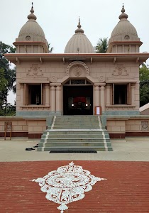 Math Chandipur