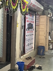 World Computer