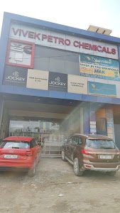 Vivek Petrochemicals
