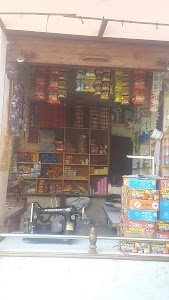 Ramkaran Kaj Buttens Center