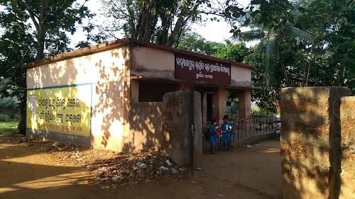 Kalyanpur primery school