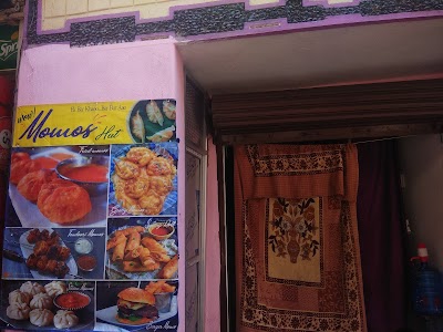 Wow! Momos hut