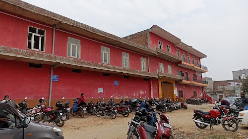 Nikita Inter College