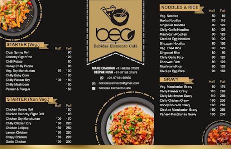 Bebidas Elemento Cafe