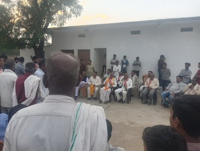 यादव किराना स्टोर