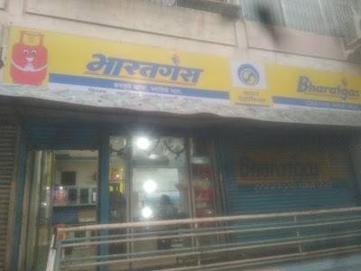 Umakiran Bharat Gas Agency