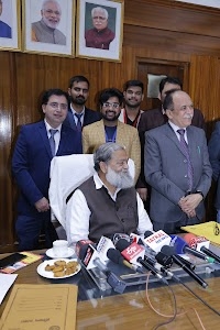 HARYANA MEDICAL COUNCIL, PANCHKULA