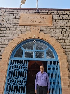 Collector Office