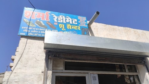 Sharma Fashion Centre Naresh Chander