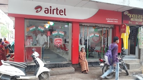 Airtel Store Junagadh (Modern Celluler)