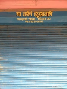 Maa Laxmi Jewellers