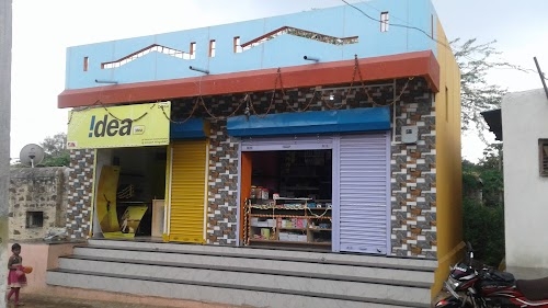 Jai Hanumansatti Idea Point Kanaka Sarakal Sindor Rod Kohalli
