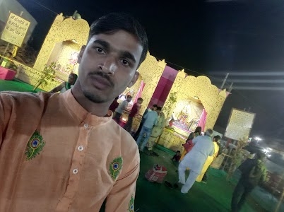 Temple