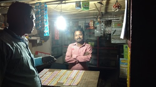 Dada Bhai Mobile