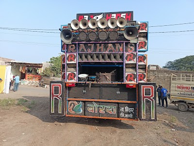 RAJHANS BAND BORDA