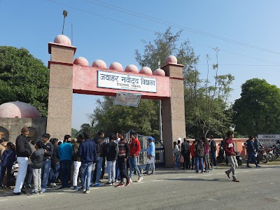 Jawahar Navodaya Vidyalaya Lucknow