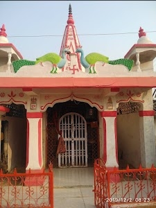 Bajrang chonk