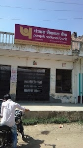 Punjab National Bank With ATM