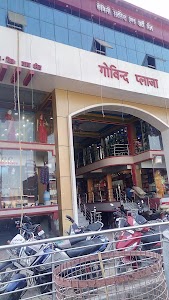 Satguru Collections