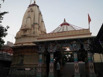 Ganjela