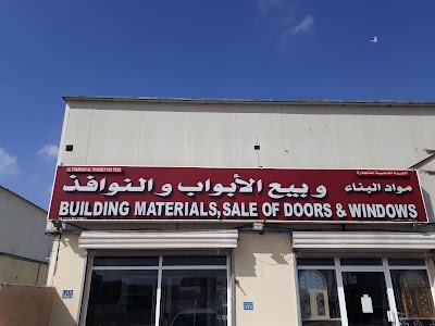 Al-Tharwah Al-Thahbeyyah Trad. الثورة الذهبية لبيع الأبواب و النوافذ