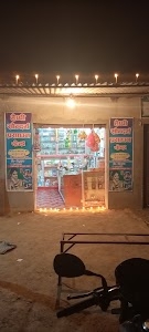 Happy Soundarya prasadhan Kendra meudi kala