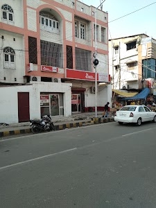 THE SOUTH INDIAN BANK LTD
