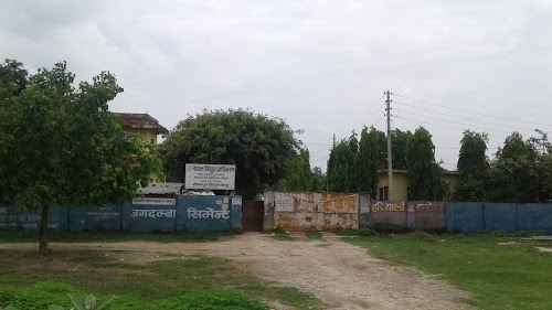 Nepal Electricity Authority Tikapur Branch