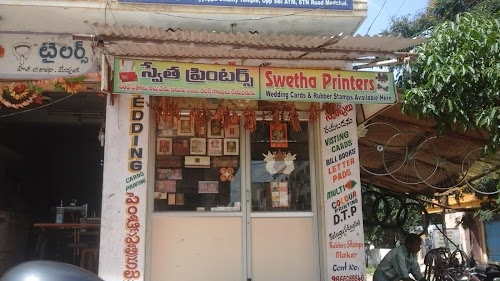 Varshitha Printers