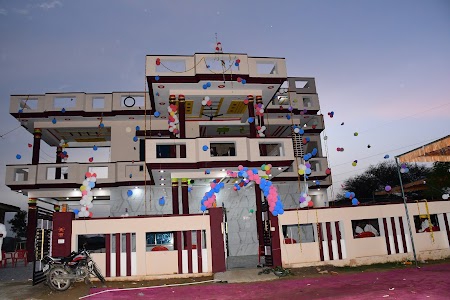 Hathideh