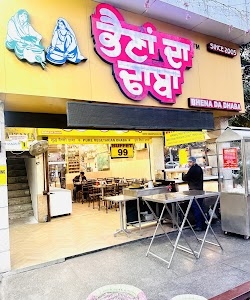 Bhena Da Dhaba (Mohali) ਭੈਣਾਂ ਦਾ ਢਾਬਾ (ਮੋਹਾਲੀ)