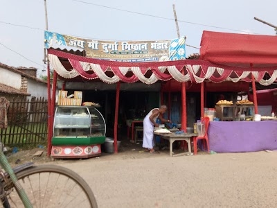 Bajrang chowk