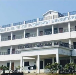 Santram Chaudhary Srimati Rajkali Devi Educational Academy