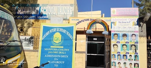 Golden Future Public School, Jalore