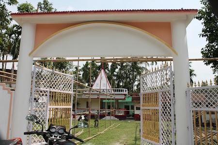 Lokenath Mission