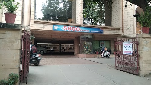 The Surat People Co Op Bank Ltd