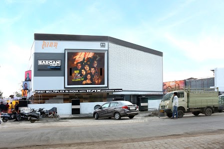 SARGAM THEATER 'THE NEXT LEVEL'