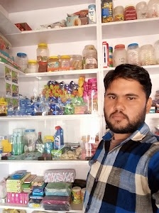 Suthar Kirana Store