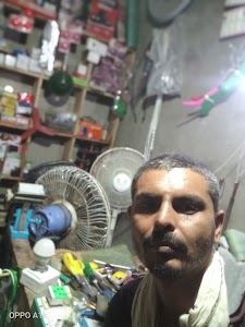 पाठक इलेक्ट्रिशियन