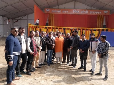 Tarun Chugh Amritsar (BJP)