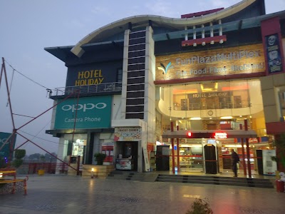 Fun Plaza