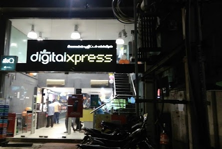 iStore